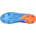 alt="Buty Piłkarskie KORKI LANKI PUMA FUTURE ULTIMATE FG/AG 107165 01"