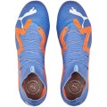alt="Buty Piłkarskie KORKI LANKI PUMA FUTURE ULTIMATE FG/AG 107165 01"