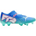 default-buty-pilkarskie-puma-107919-01-future-7-ultimate-low-fgag.jpg