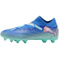 4-buty-pilkarskie-puma-107924-01-future-7-pro-fgag.jpg