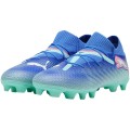 1-buty-pilkarskie-puma-107924-01-future-7-pro-fgag.jpg